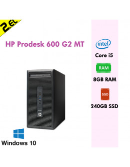 HP Prodesk 600 G2 i5 6400 8GB RAM 240GB SSD Win10 Pro