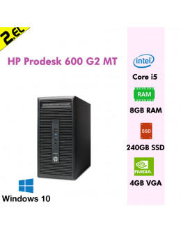 HP Prodesk 600 G2 i5 6400 8GB RAM 4GB GTX1050 240GB SSD Win10 Pro