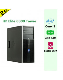 HP Elite 8300 Tower Kasa i3 2100 3.1GHz 4GB DDR3 250GB SATA