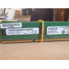 Micron 8GB 12800E DDR3 Server RAM