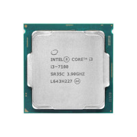 Intel i3 7100 3.9GHz 3Mb 1151pin İşlemci